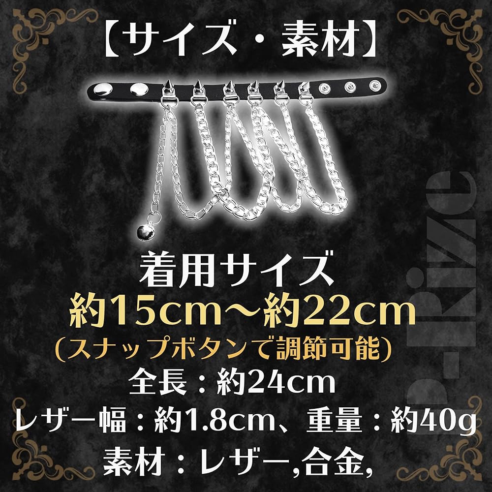 【希少】RETO レト　ブレスレット　ブラック色　Mサイズ 希少】RETO レト ブレスレット ブラック色 Mサイズ フォース10